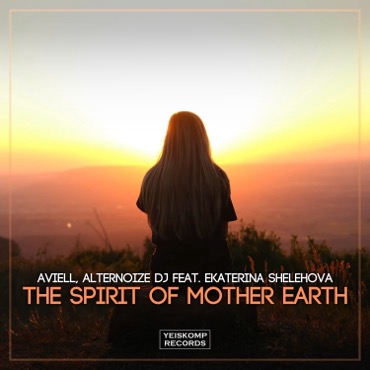 The Spirit Of Mother Earth